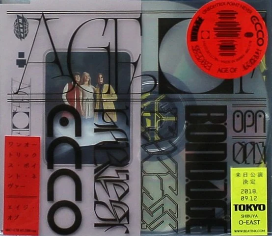 Cover of Age Of by Oneohtrix Point Never